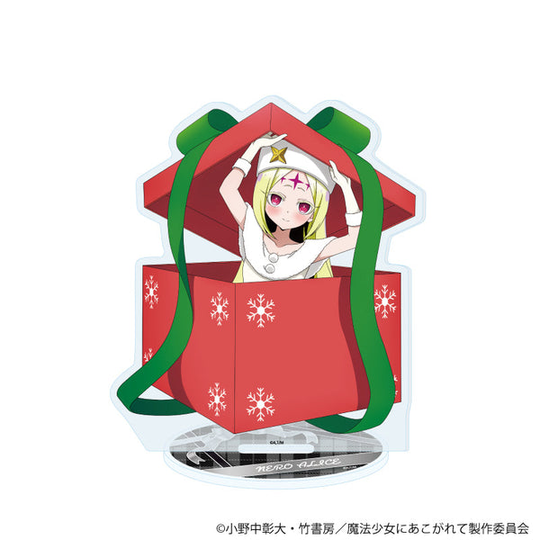 『魔法少女にあこがれて』アクリルスタンド03/ネロアリス(描き下ろしイラスト)