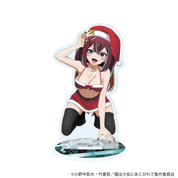『魔法少女にあこがれて』アクリルスタンド04/ロコムジカ(描き下ろしイラスト)
