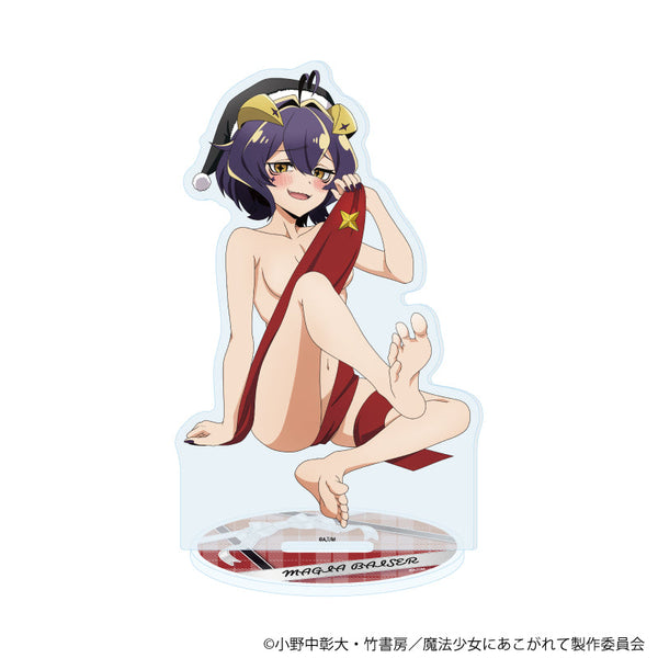 『魔法少女にあこがれて』アクリルスタンド06/マジアベーゼ(衣装差分)(描き下ろしイラスト)