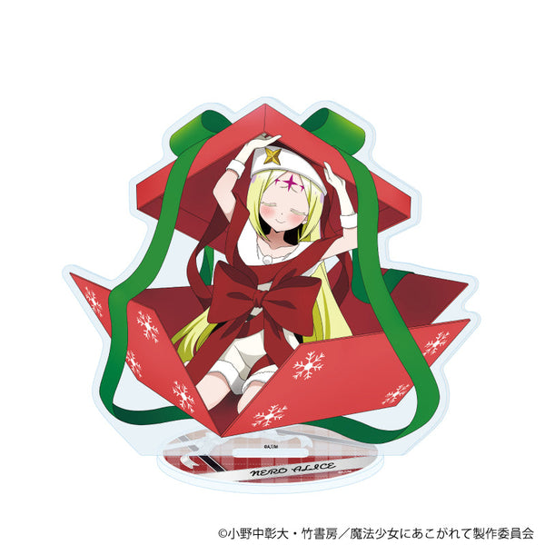 『魔法少女にあこがれて』アクリルスタンド08/ネロアリス(衣装差分)(描き下ろしイラスト)