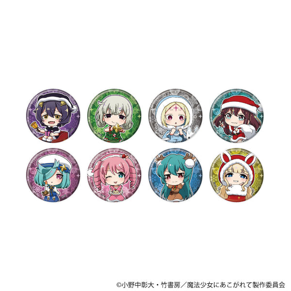 『魔法少女にあこがれて』缶バッジ14/コンプリートセット(全8種)(ミニキャライラスト)