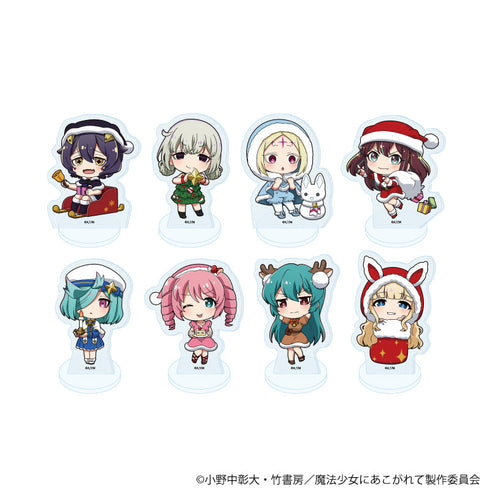 『魔法少女にあこがれて』アクリルぷちスタンド03/ブラインド(全8種)(ミニキャライラスト)【BOX】【202606再販】