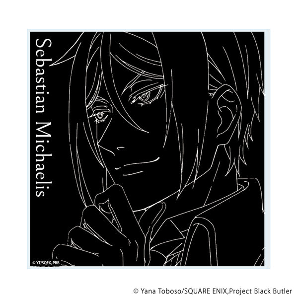 《黑執事 -綠之魔女篇-》壓克力杯墊 動畫01/塞巴斯蒂安・米卡埃利斯(原畫插圖)