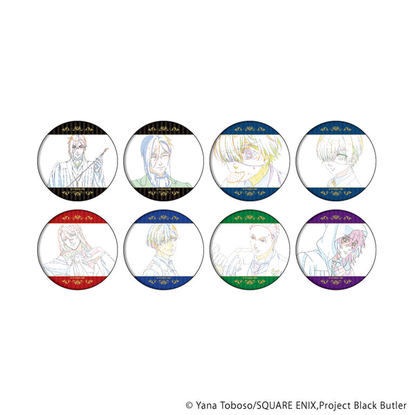 《黑執事 -寄宿學校篇-》動畫徽章01/全套組(共8種)(原畫插圖)
