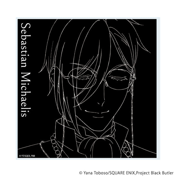 《黑執事 -寄宿學校篇-》壓克力杯墊 動畫01/塞巴斯蒂安・米卡埃利斯(原畫插圖)