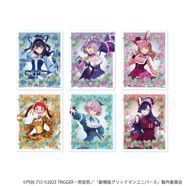 『グリッドマンユニバース』アクリルカード26/ケモミミロリィタver. コンプリートセット(全6種)(描き下ろしイラスト)