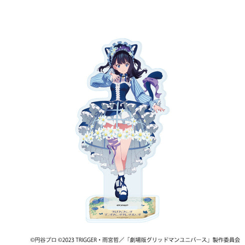 『グリッドマンユニバース』アクリルスタンド37/宝多六花 ケモミミロリィタver.(描き下ろしイラスト)