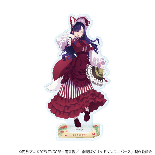 『グリッドマンユニバース』アクリルスタンド42/ひめ ケモミミロリィタver.(描き下ろしイラスト)