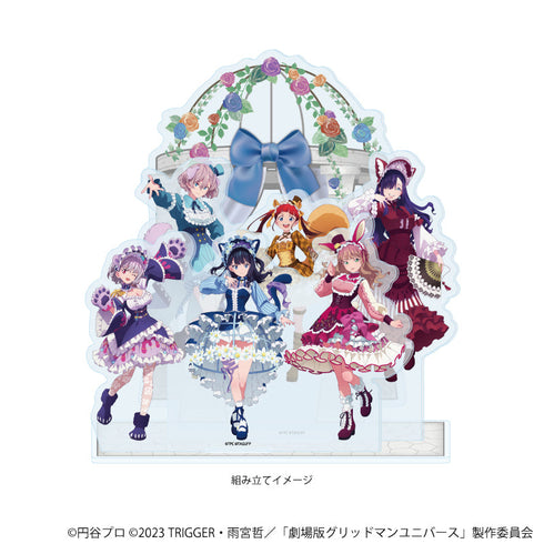 Gridman Universe" Acrylic Diorama 02/Group Design Chemomimi Lolita ver.