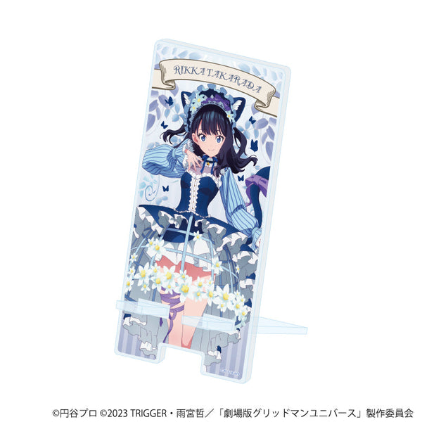 『グリッドマンユニバース』スマキャラスタンド18/宝多六花 ケモミミロリィタver.(描き下ろしイラスト)