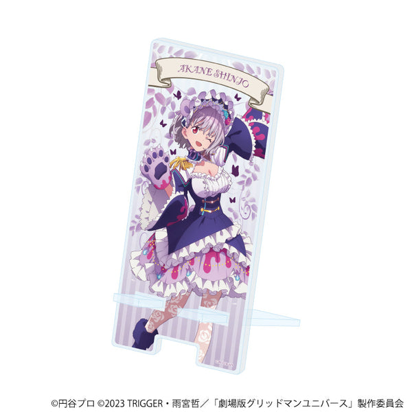 『グリッドマンユニバース』スマキャラスタンド19/新条アカネ ケモミミロリィタver.(描き下ろしイラスト)