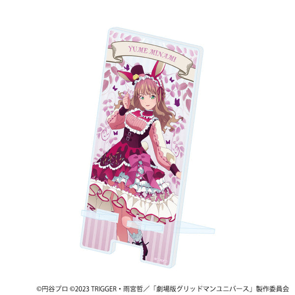 『グリッドマンユニバース』スマキャラスタンド20/南夢芽 ケモミミロリィタver.(描き下ろしイラスト)