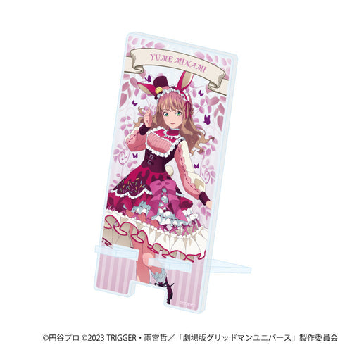 『グリッドマンユニバース』スマキャラスタンド20/南夢芽 ケモミミロリィタver.(描き下ろしイラスト)【202606再販】