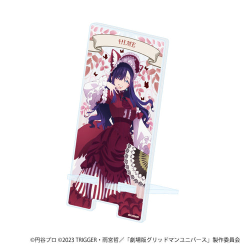 『グリッドマンユニバース』スマキャラスタンド23/ひめ ケモミミロリィタver.(描き下ろしイラスト)