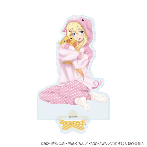 『この素晴らしい世界に祝福を!3』アクリルスタンド13/ダクネス アニマルパジャマver.(描き下ろしイラスト)