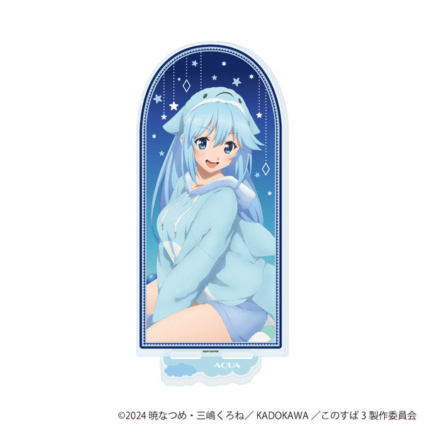 『この素晴らしい世界に祝福を!3』BIGアクリルスタンド01/アクア アニマルパジャマver.(描き下ろしイラスト)