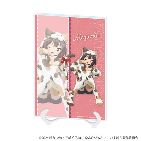 『この素晴らしい世界に祝福を!3』アクリルアートボード(A5サイズ)04/めぐみん アニマルパジャマver.(描き下ろしイラスト)