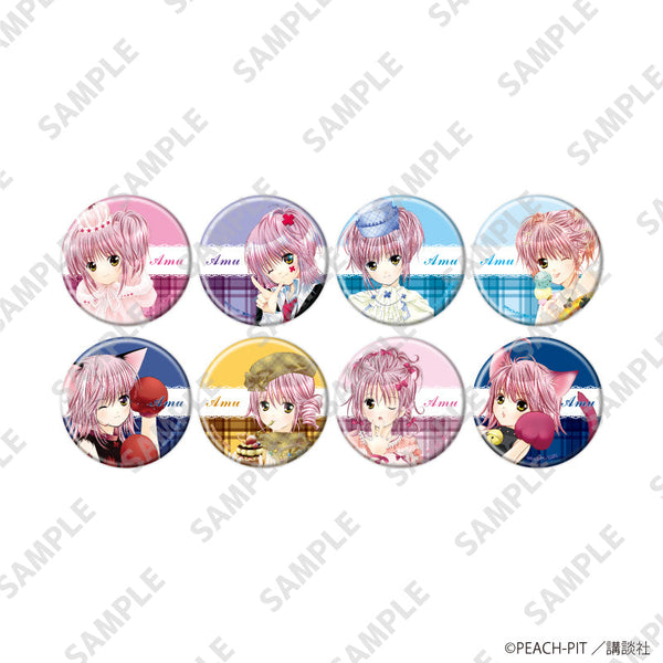 『しゅごキャラ!』缶バッジ35/日奈森あむ パターンB コンプリートセット(全8種)(公式イラスト)