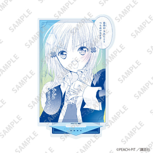 『しゅごキャラ!』アクリルスタンド23/日奈森あむ(公式イラスト)