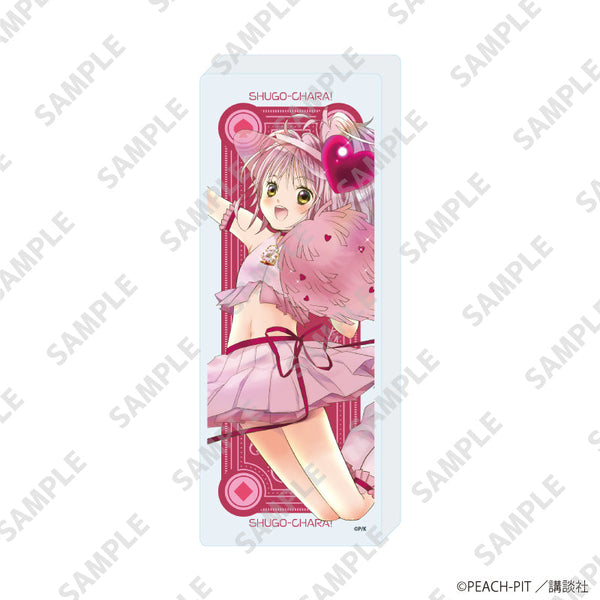 『しゅごキャラ!』ミニアクリルブロック04/アミュレットハート(公式イラスト)