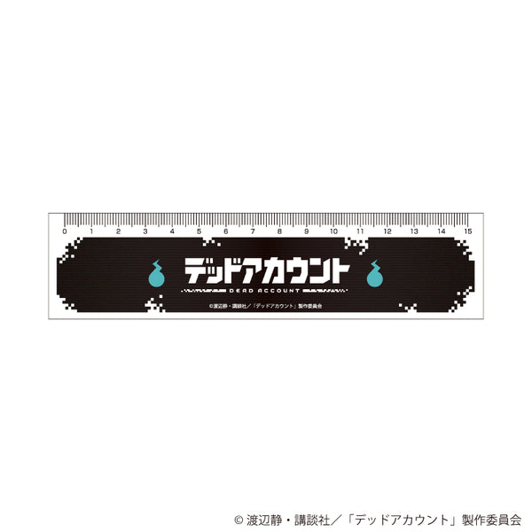 『デッドアカウント』定規15cm01/ロゴデザイン