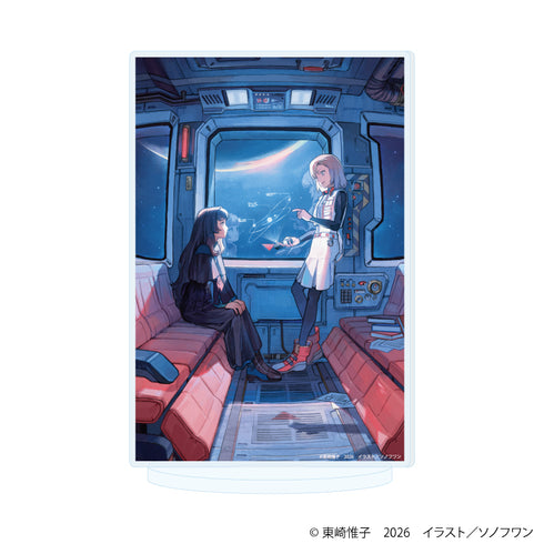 Shoujo Hoshinema Ryugakki' Acrylic Stand 01 / Watari & Ridley A (Official Illustration)