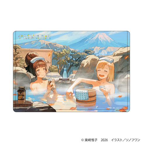 Shoujo Hoshinema Ryugakki' Caraclia Case 01/Watari & Ridley(官方插图)。