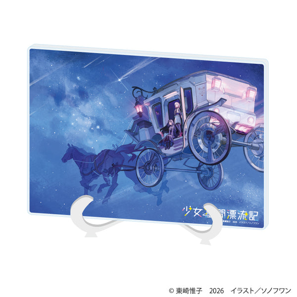 『少女星間漂流記』アクリルアートボード(A5サイズ)01/ワタリ&リドリー(公式イラスト)