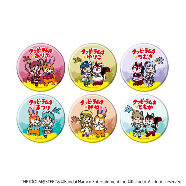 『アイドルマスター ミリオンライブ!×クッピーラムネ』缶バッジ02/コンプリートセット(全6種)(デフォルメイラスト)