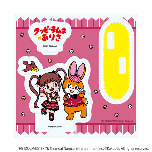 『アイドルマスター ミリオンライブ!×クッピーラムネ』アクリルスタンドプレート01/松田 亜利沙×クッピー(デフォルメイラスト)