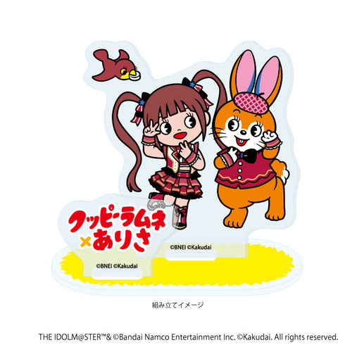 『アイドルマスター ミリオンライブ!×クッピーラムネ』アクリルスタンドプレート01/松田 亜利沙×クッピー(デフォルメイラスト)