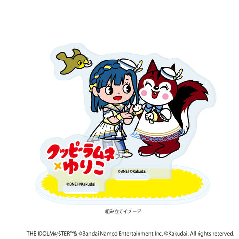 『アイドルマスター ミリオンライブ!×クッピーラムネ』アクリルスタンドプレート02/七尾 百合子×ラム(デフォルメイラスト)