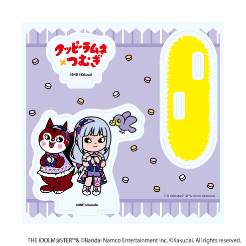 『アイドルマスター ミリオンライブ!×クッピーラムネ』アクリルスタンドプレート03/白石 紬×ラム(デフォルメイラスト)