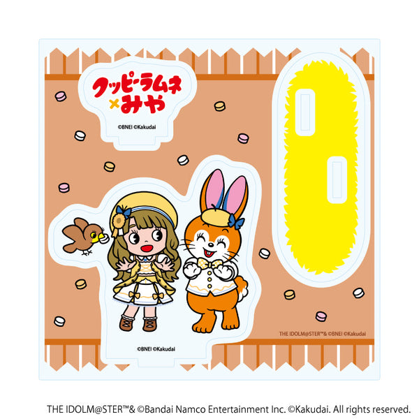 『アイドルマスター ミリオンライブ!×クッピーラムネ』アクリルスタンドプレート05/宮尾 美也×クッピー(デフォルメイラスト)