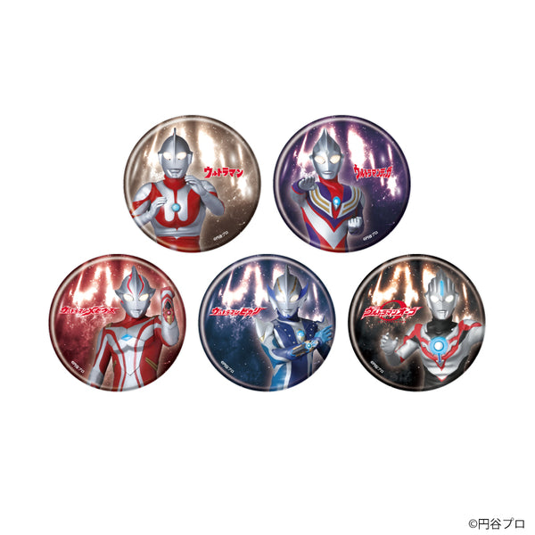 『ウルトラマンシリーズ』缶バッジ09/コンプリートセット(全5種)