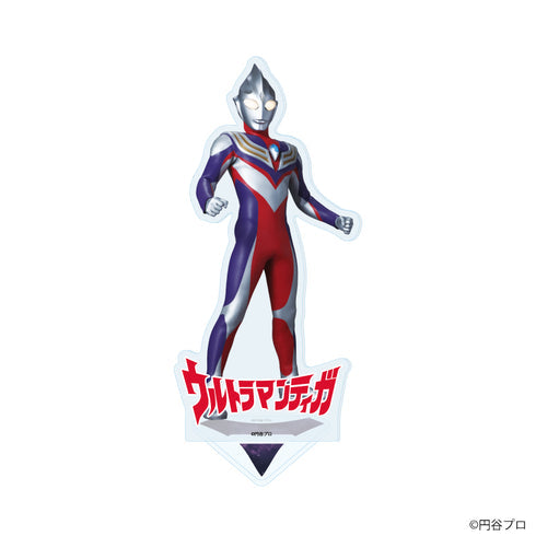 『ウルトラマンシリーズ』アクリルスタンド13/ウルトラマンティガ【202610再販】