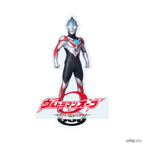 『ウルトラマンシリーズ』アクリルスタンド16/ウルトラマンオーブ【202610再販】