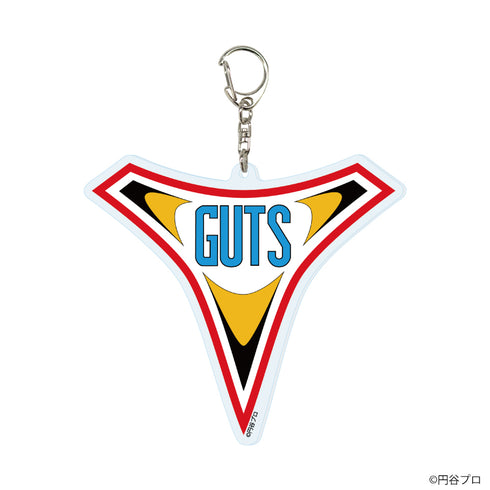 『ウルトラマンシリーズ』デカアクリルキーホルダー02/GUTS