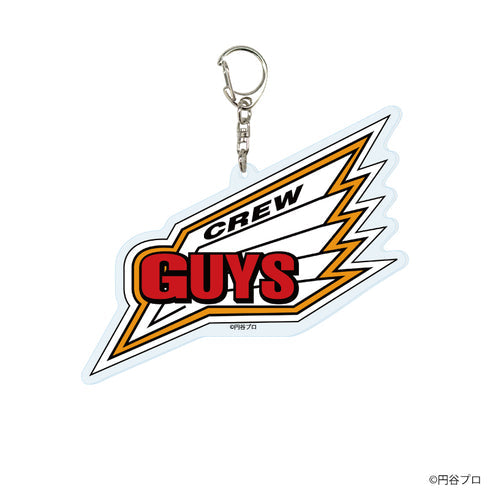 『ウルトラマンシリーズ』デカアクリルキーホルダー03/CREW GUYS【202610再販】