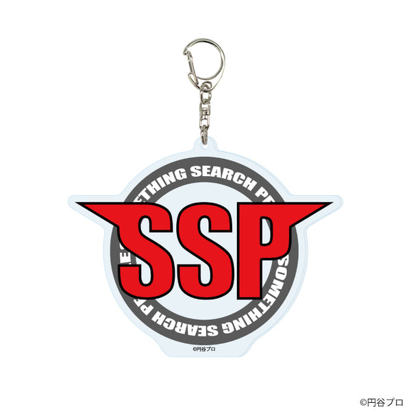 『ウルトラマンシリーズ』デカアクリルキーホルダー04/SSP