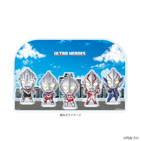 『ウルトラマンシリーズ』アクリルジオラマ04/集合デザイン(ミニキャライラスト)