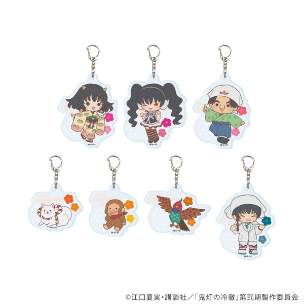"Hozuki's Coolheadedness" Acrylic Keychain 04 / Complete Set (7 Varieties) (Poteneui Art)