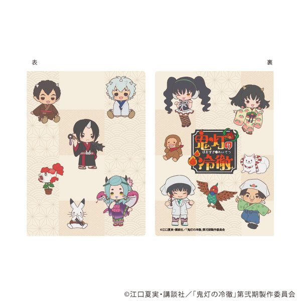 "Hozuki's Coolheadedness" Premium Postcard Holder 03 / Group Design (Potenu Art)
