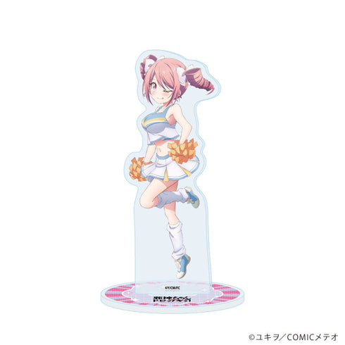 『邪神ちゃんドロップキック』アクリルスタンド27/ぴの チアガールver.(描き下ろしイラスト)
