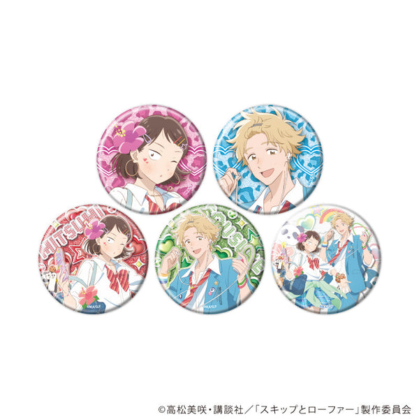 『スキップとローファー』缶バッジ11/平成アオハルver. コンプリートセット(全5種)(描き下ろしイラスト)