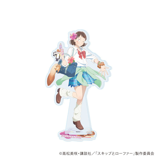 『スキップとローファー』アクリルスタンド22/岩倉美津未 平成アオハルver.(描き下ろしイラスト)