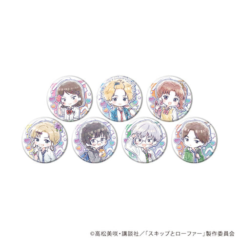 『スキップとローファー』ホログラム缶バッジ(57mm)02/平成アオハルver. コンプリートセット(全7種)(グラフアートイラスト)
