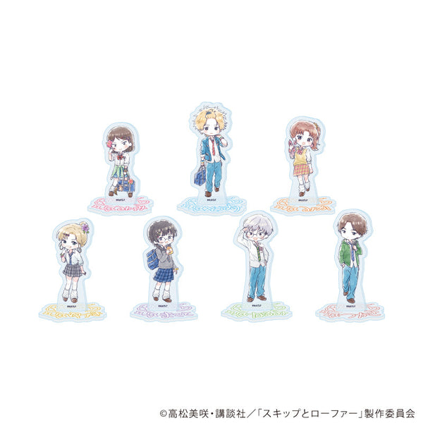 『スキップとローファー』アクリルぷちスタンド05/平成アオハルver. コンプリートセット(全7種)(グラフアートイラスト)