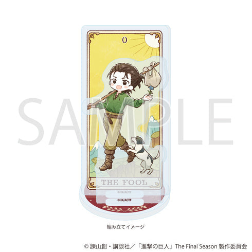 『進撃の巨人The Final Season』アクリルスタンドプレート01/エレン・イェーガー タロットver.(グラフアートイラスト)【202609再販】
