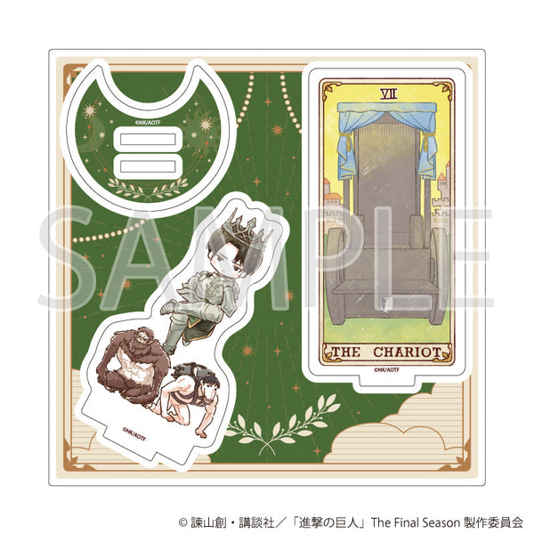『進撃の巨人The Final Season』アクリルスタンドプレート04/リヴァイ・アッカーマン タロットver.(グラフアートイラスト)